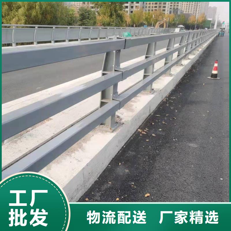 丁青县201不锈钢碳素钢复合管便于安装