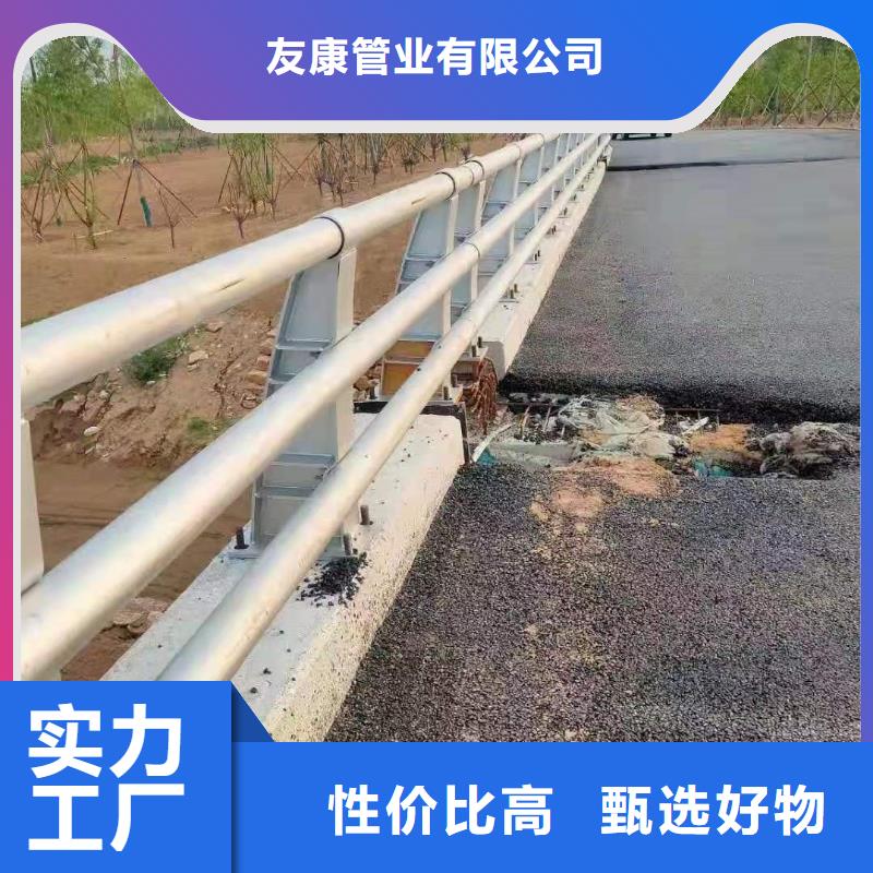 护栏-【道路景观护栏】厂家直营