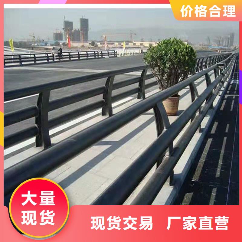 巴青县201不锈钢桥梁护栏可按需定制