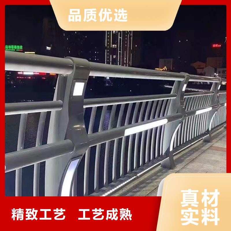 广汉市防撞不锈钢复合管护栏安全性高