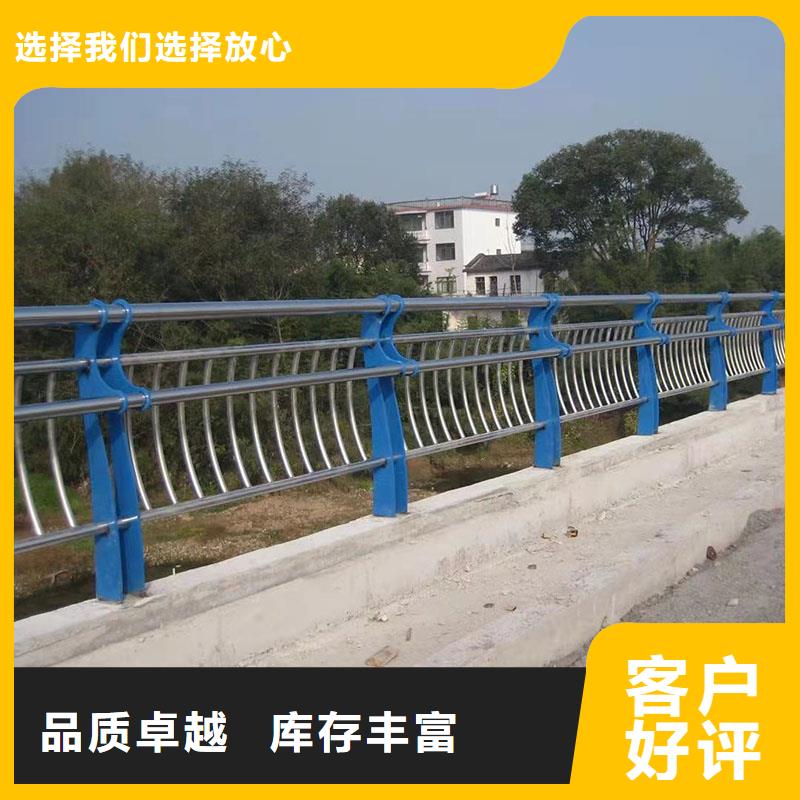 桥梁防撞栏杆设计生产安装一条龙服务