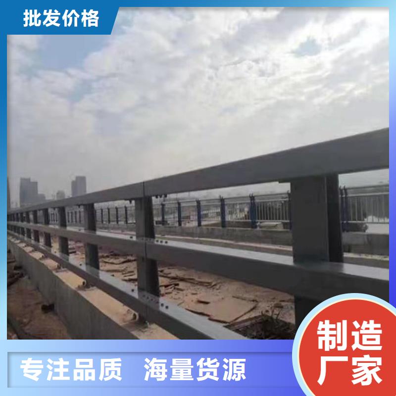 庆云县304桥梁栏杆设计生产安装一条龙服务