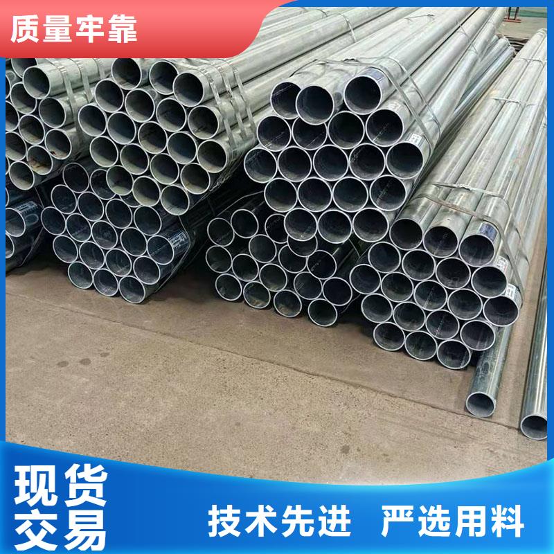 304不锈钢碳素钢复合管品质保证