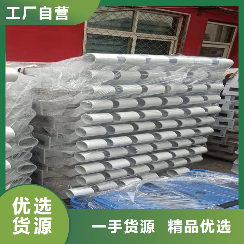 201不锈钢护栏产品量可靠,款式多样,