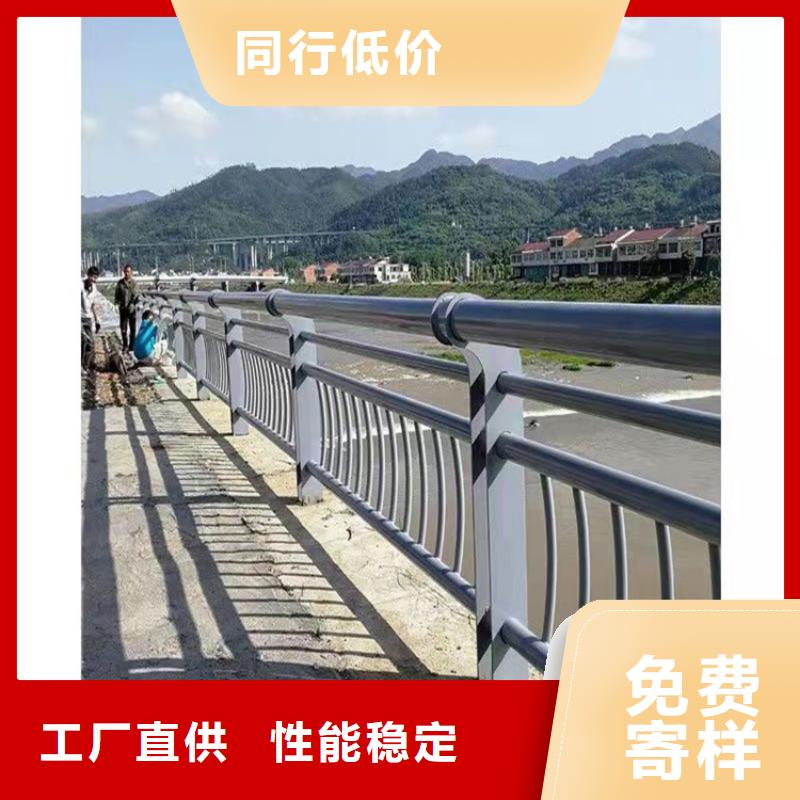 不锈钢复合管河道护栏品质保证