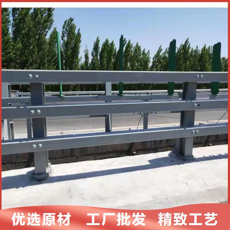 桥梁护栏-道路隔离护栏精选优质材料