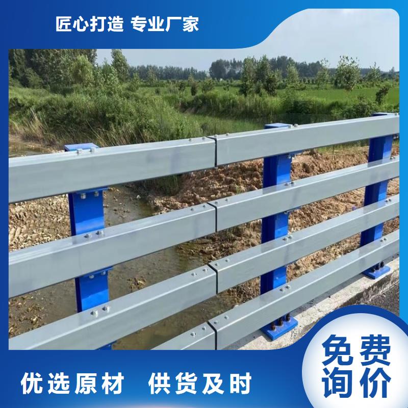 桥梁护栏道路护栏精致工艺