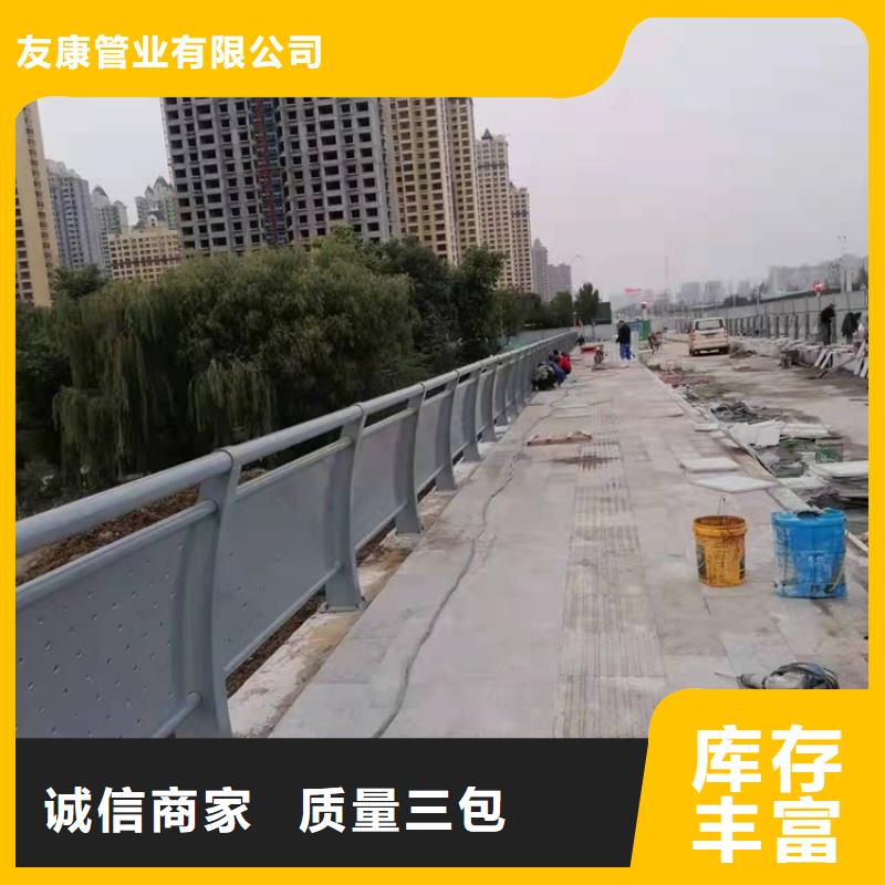 桥梁护栏道路护栏精致工艺