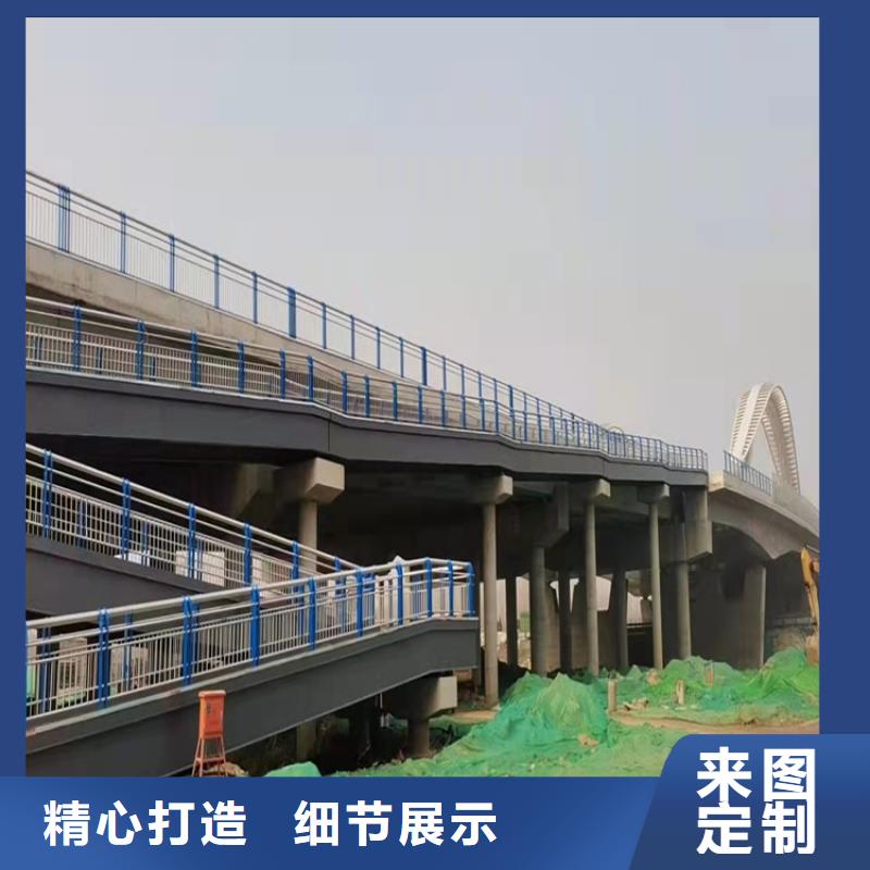 景观灯光护栏厂家联系方式