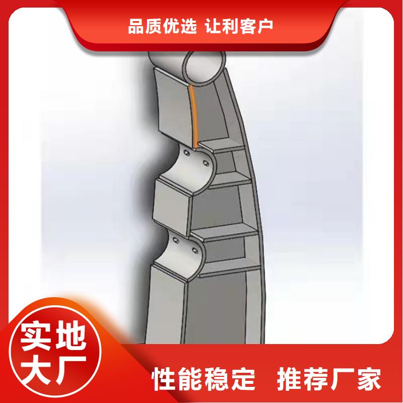 桥梁护栏【道路景观护栏】价格合理