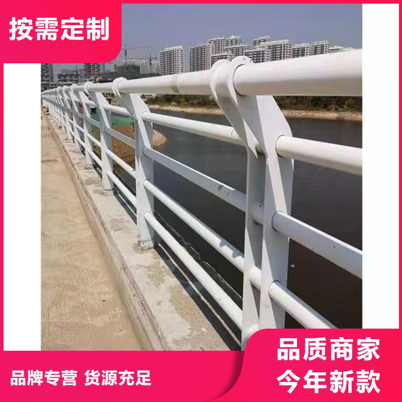 304不锈钢复合管护栏实时报价