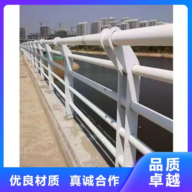 公路防撞护栏报价