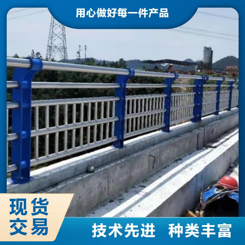 桥梁护栏-道路隔离护栏精选优质材料