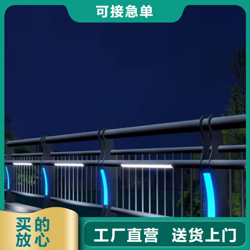 定制公路防撞护栏_生产厂家