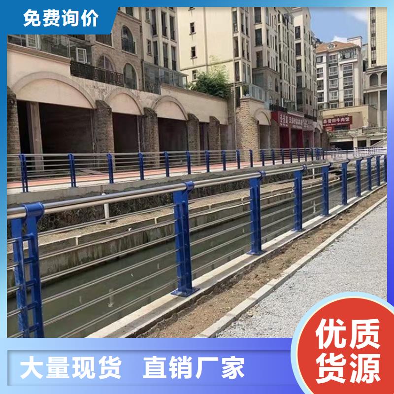 质量优的公路防撞护栏现货厂家