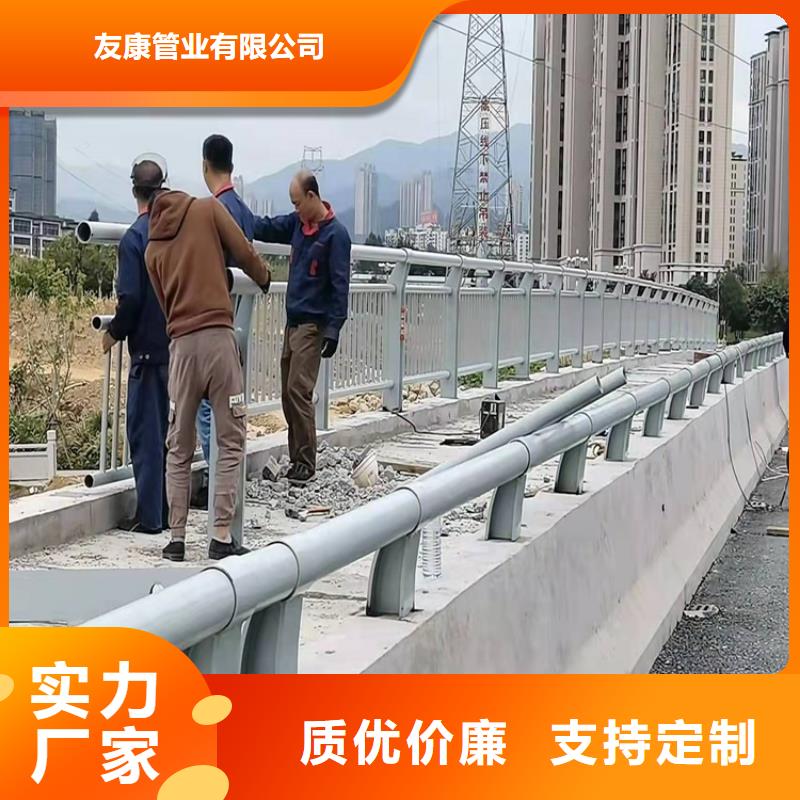 桥梁不锈钢防撞护栏性能可靠