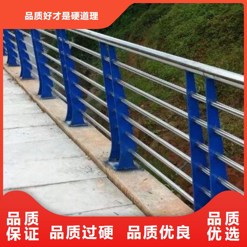 桥梁不锈钢防撞护栏新品上市