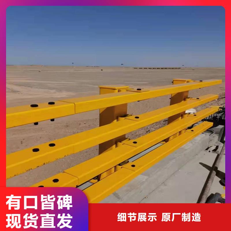 公路防撞护栏十年生产经验