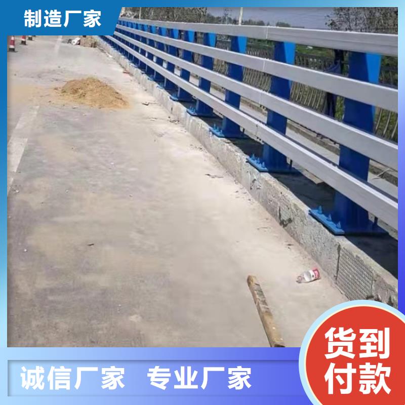 景观河道护栏-景观河道护栏厂家现货