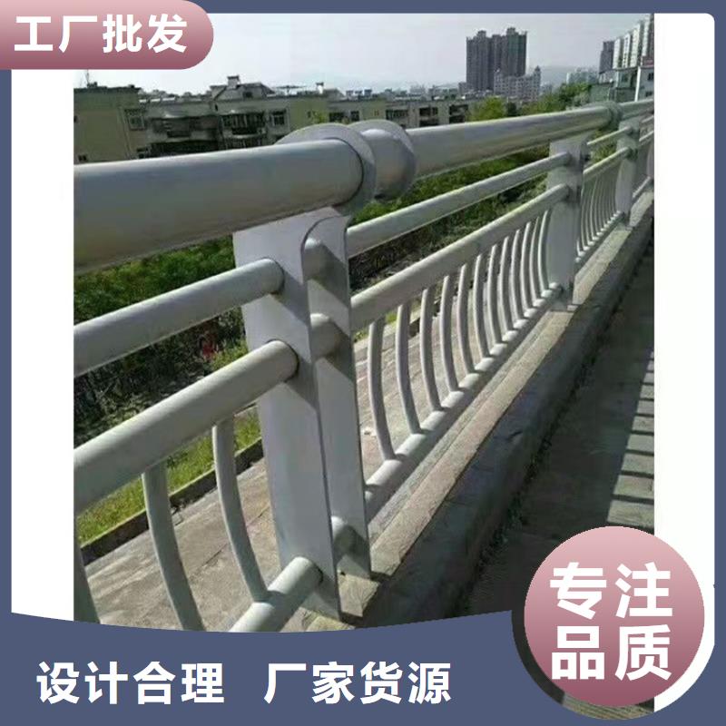 不锈钢大桥护栏-热线开通中