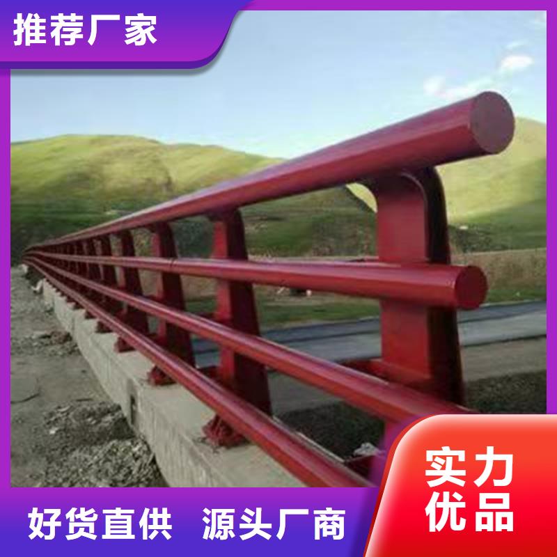 不锈钢大桥护栏-热线开通中