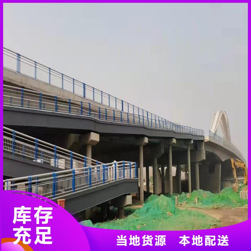 公路桥防撞护栏发货快速