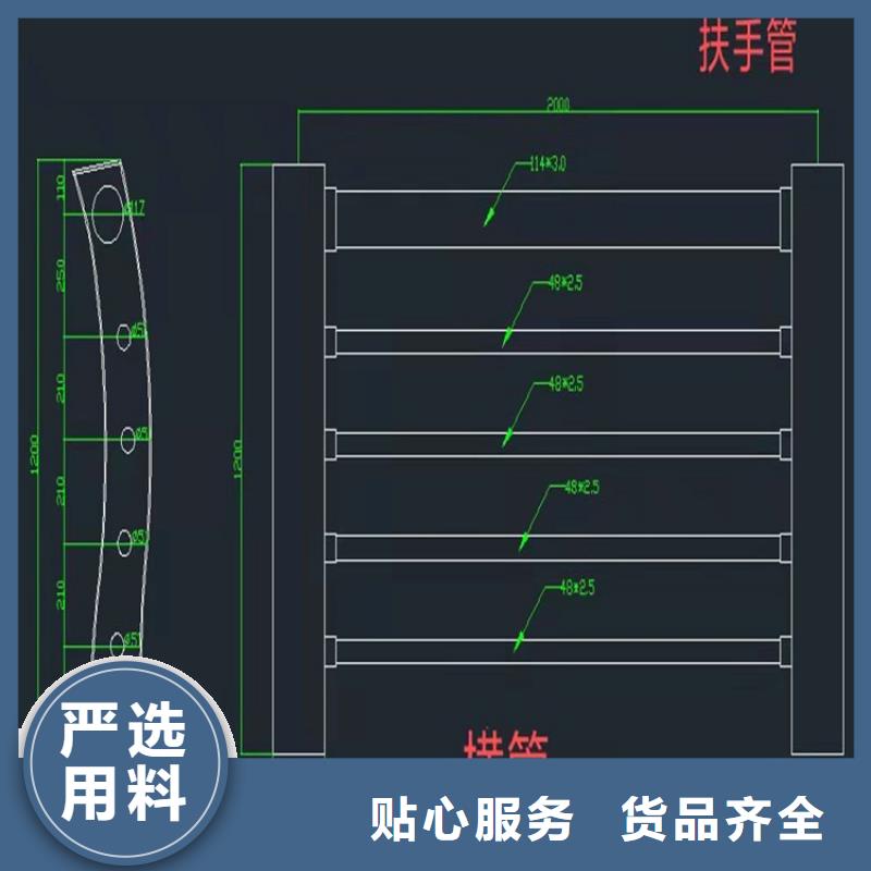 优质桥梁护栏库存充足