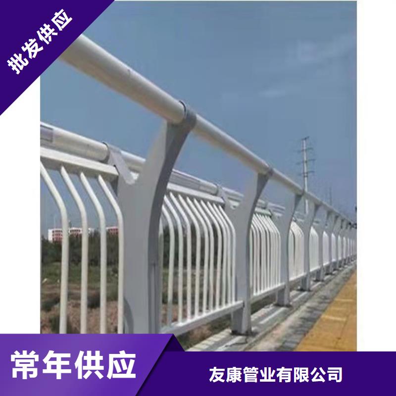 不锈钢复合管防撞护栏-不锈钢复合管防撞护栏实力强