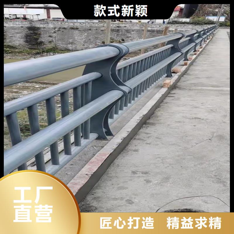 定制河道护栏_厂家/供应