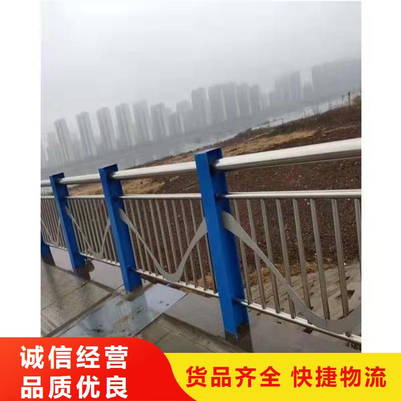 定制公路桥梁防撞栏杆的经销商