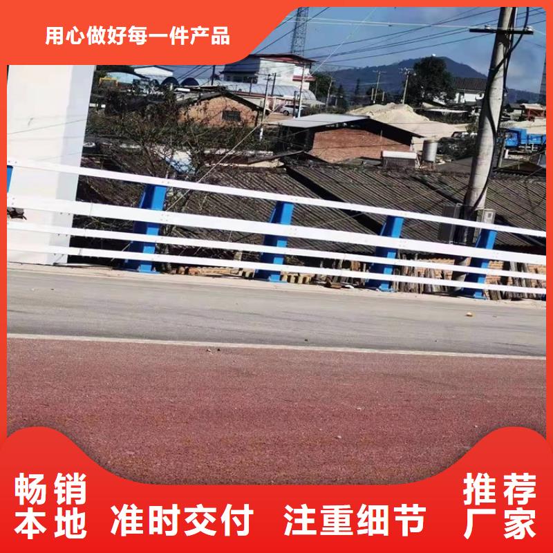 公路隔离防撞护栏-报价实在