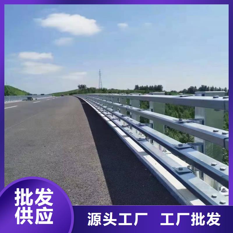 公路隔离防撞护栏口碑良好