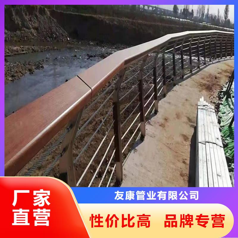 护栏道路护栏经久耐用