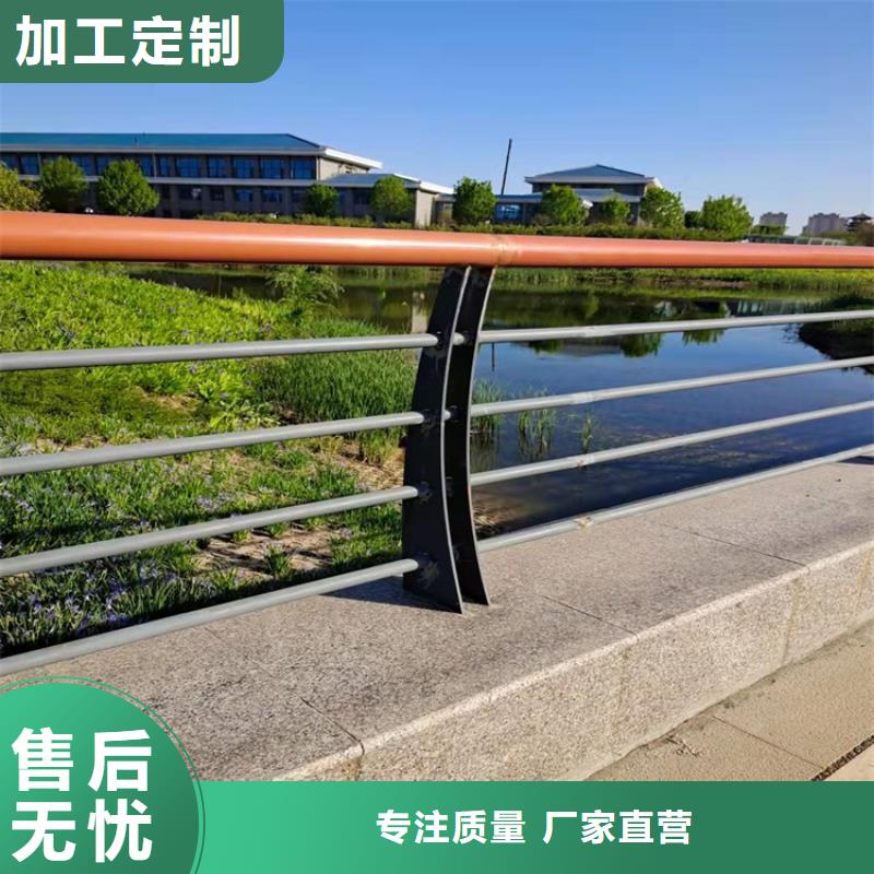 优质道路景观护栏厂家