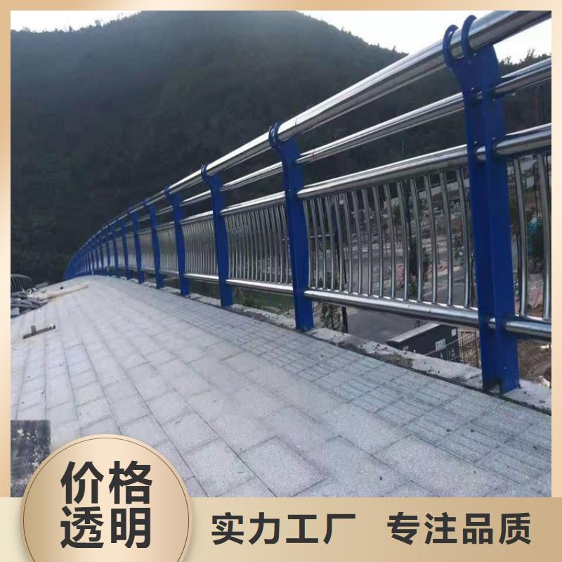不锈钢复合管护栏-不锈钢复合管护栏品牌厂家