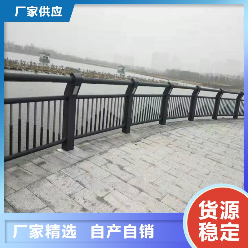 路桥护栏材质好