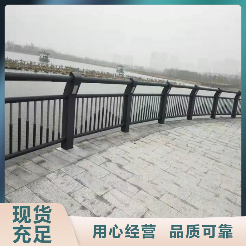 铸造石钢管护栏促销