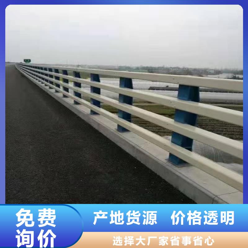 护栏道路护栏经久耐用