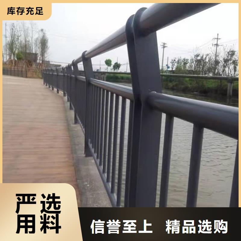 不锈钢桥梁栏杆一站式定制厂家