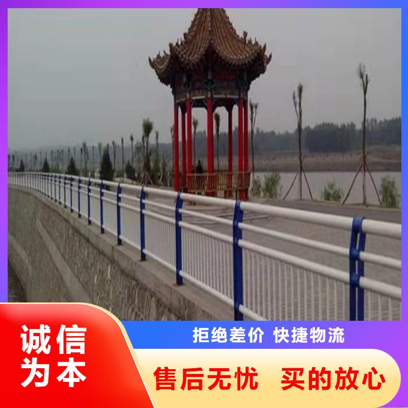 路桥护栏材质好