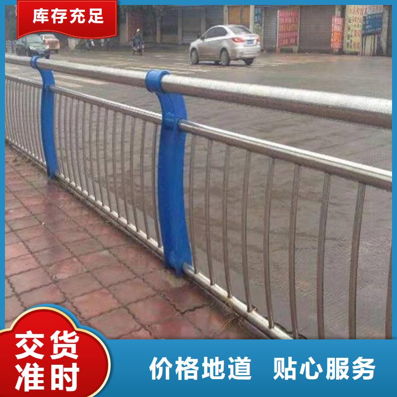 道路隔离护栏解决方案