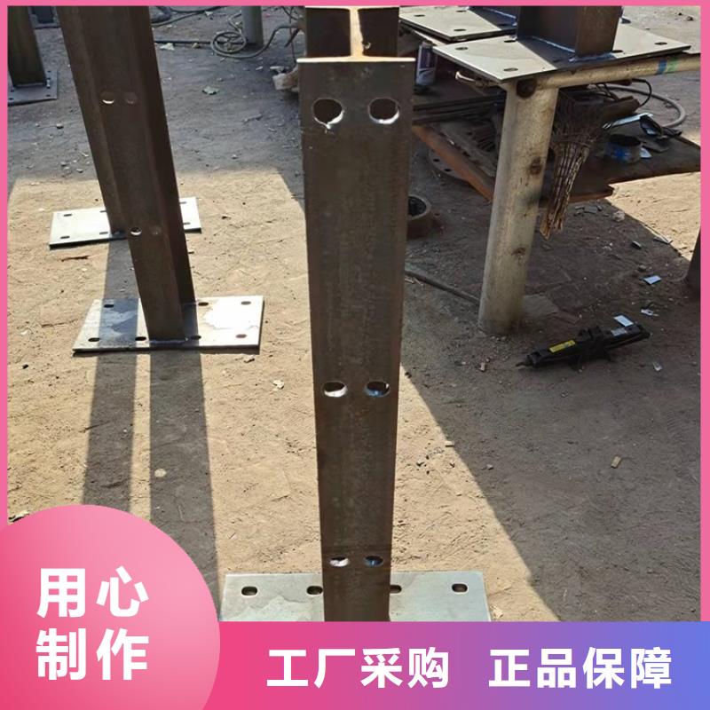 201不锈钢碳素钢复合管栏杆可上门施工