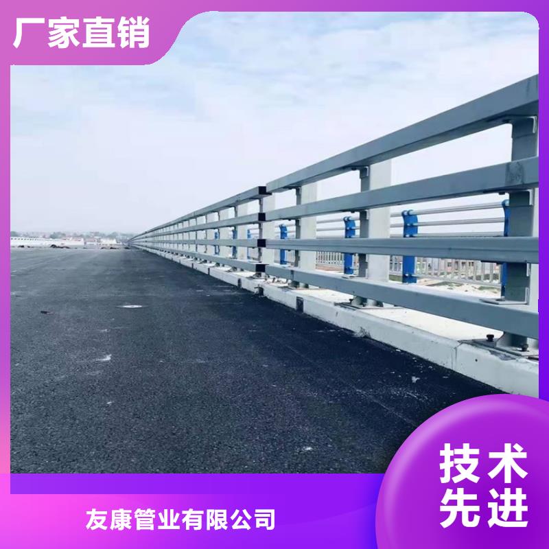 资讯：道路隔离护栏生产厂家