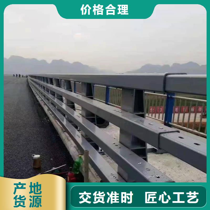 护栏道路护栏多种优势放心选择