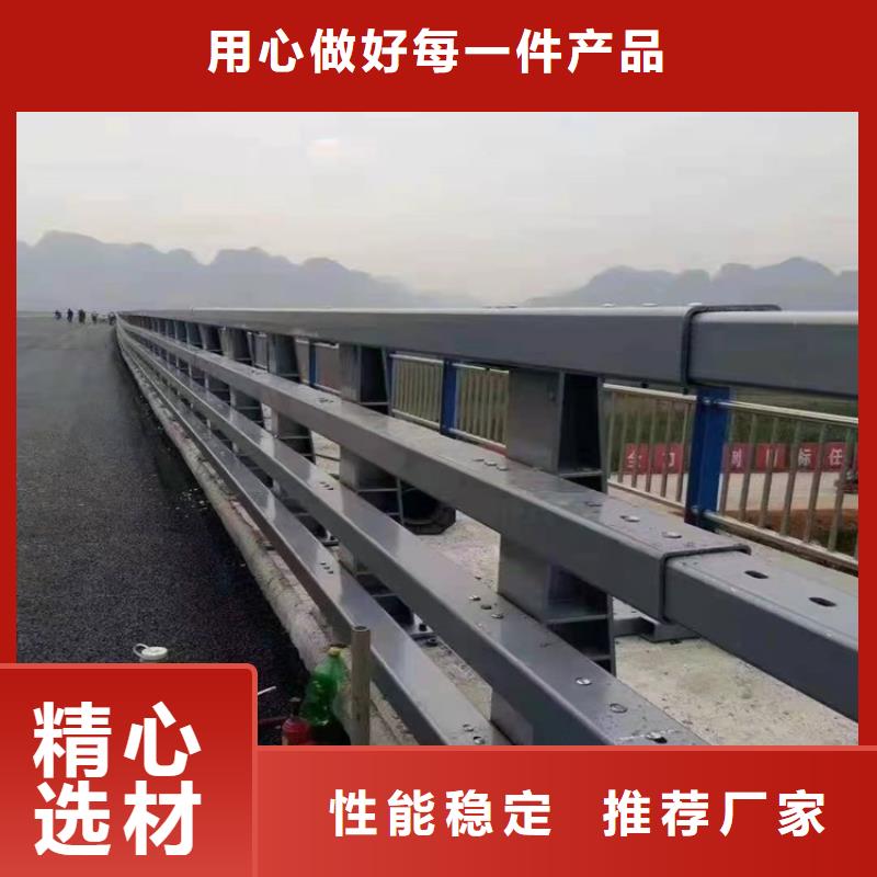 公路隔离防撞护栏随时发货快