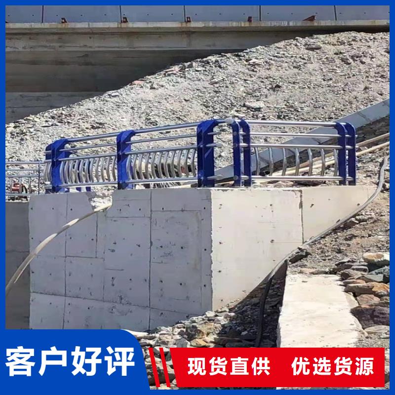 价格实惠的公路隔离防撞护栏厂家