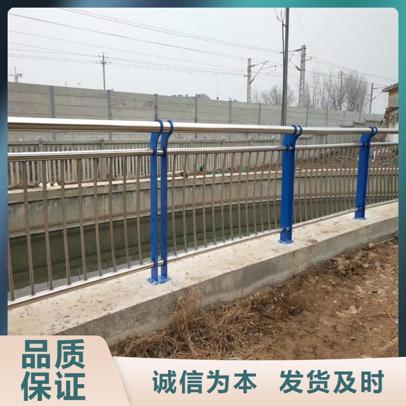 公路隔离防撞护栏优质生产厂家