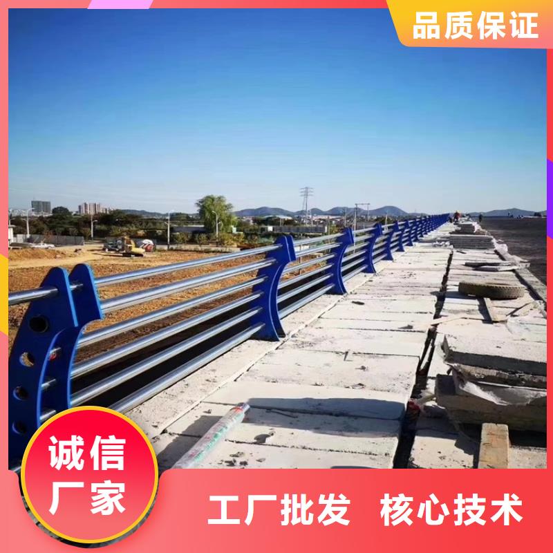 公路隔离防撞护栏优质生产厂家