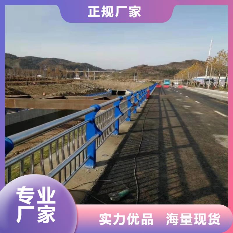 护栏道路护栏经久耐用