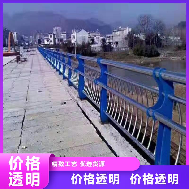 不锈钢复合管河道护栏厂家直销多少钱